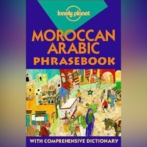 Moroccan Arabic Phrasebook - Blue and Orange